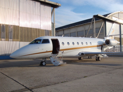 Gulfstream g200 welcome on board